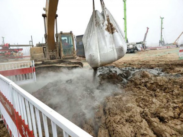 河北保定打桩泥浆固化