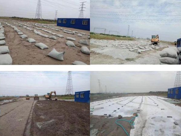 河北.曹妃甸——厂区盐碱地路基固化