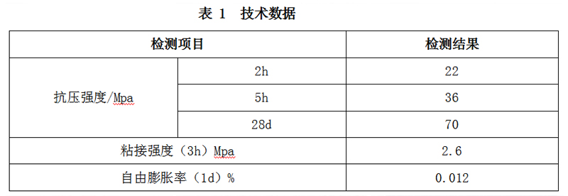 未标题-2